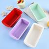 Silicone Rectangular Bread & Cake Mold 