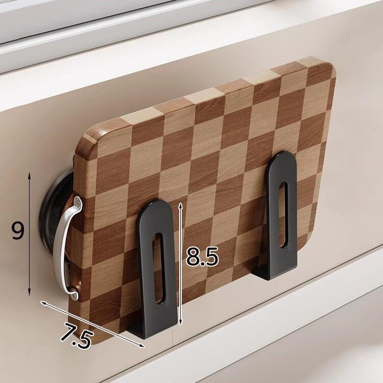 Adhesive Cutting Board & Pot Lid Storage Rack - Wall-Mounted, Hole-Free, Suction Cup Design