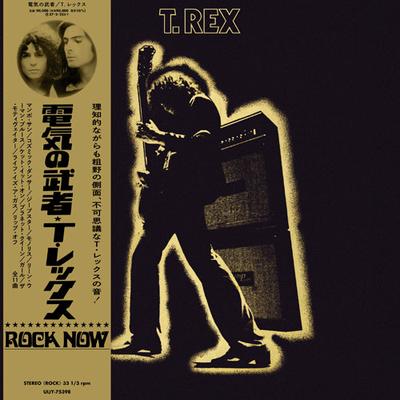 ELŐRENDELÉS T.Rex Electric Warrior Korlátozott Kiadás Japán LP Bakelit Hanglemez UIJY-75398