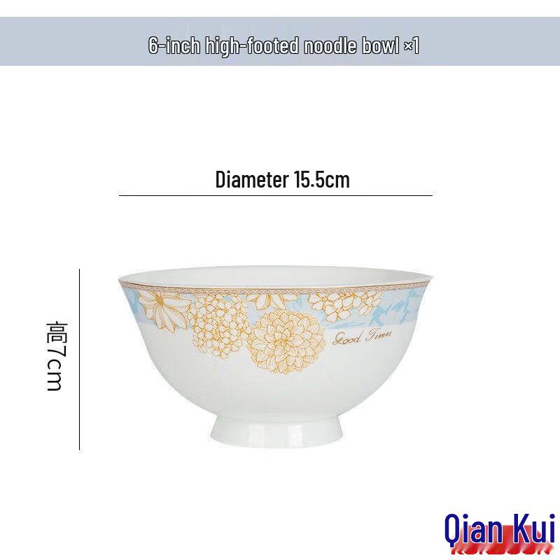 Qianxing Ceramic Noodle Bowl