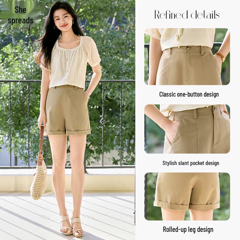 Women's High-Waist Casual Workwear Style Shorts