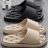Summer Indoor EVA Slippers - Portable Home Footwear for Men & Women