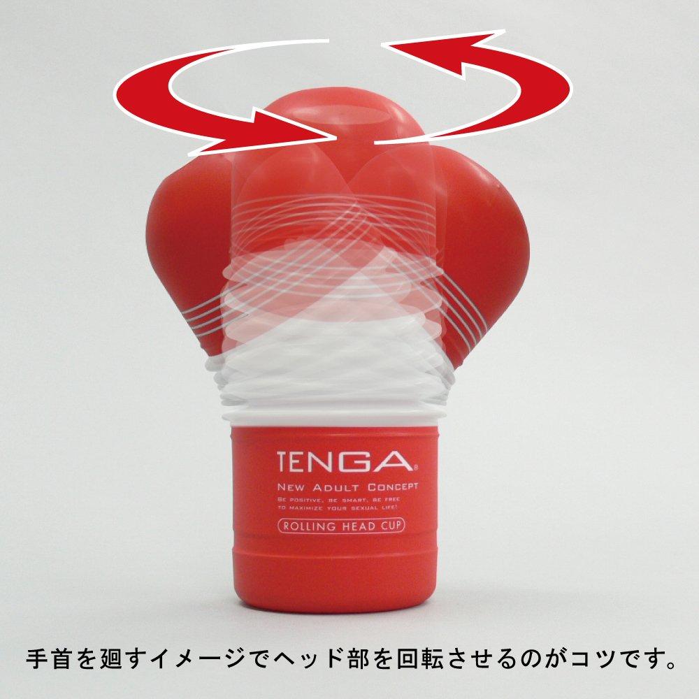 TENGA 3 cup set soft deep throat tube rolling head