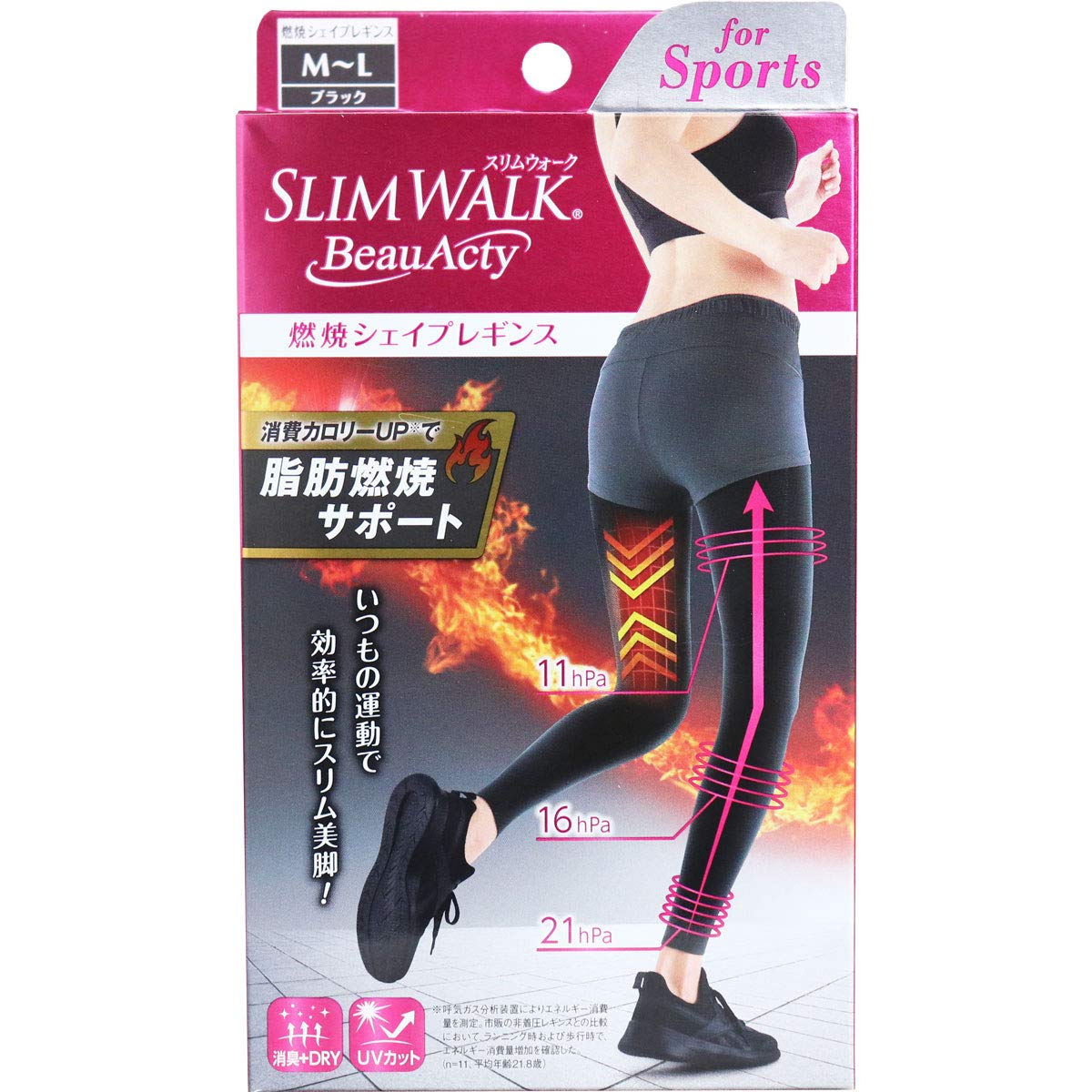 

of Pip SLIM WALK Beau Acty Combustion Shape Leggings for Sports Black Size Compression [Set 2] M-L