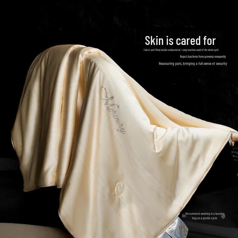 Mercure Home Tussah-Seide Sommerdecke
