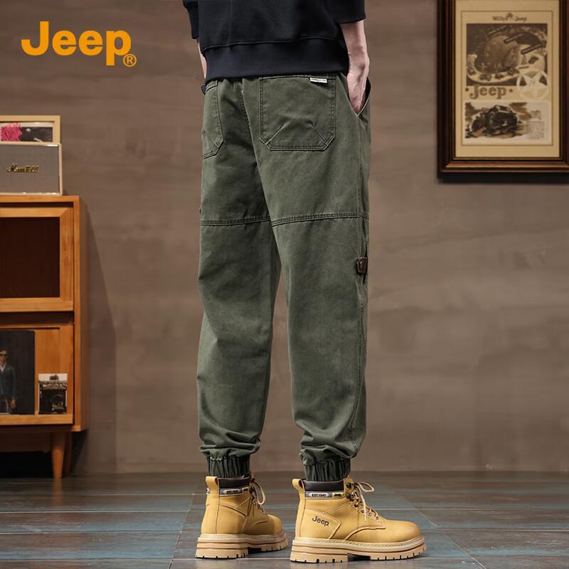 Jeep Men's Loose Fit Cuffed Cargo Harem Pants