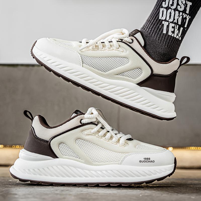 Men'S Casual Mesh Breathable Casual Shoes Comfortable Soft Soled Height Increasing Anti Slip Wear-Resistant Casual Sports Shoes