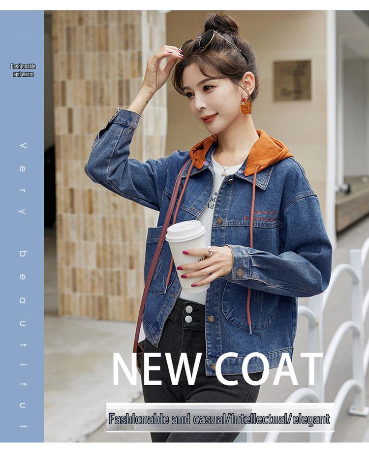 2024 Jaro/Podzim Dámská Volná Džínová Bunda Dva v Jednom s Kapucí - Velká Velikost Studentský Top