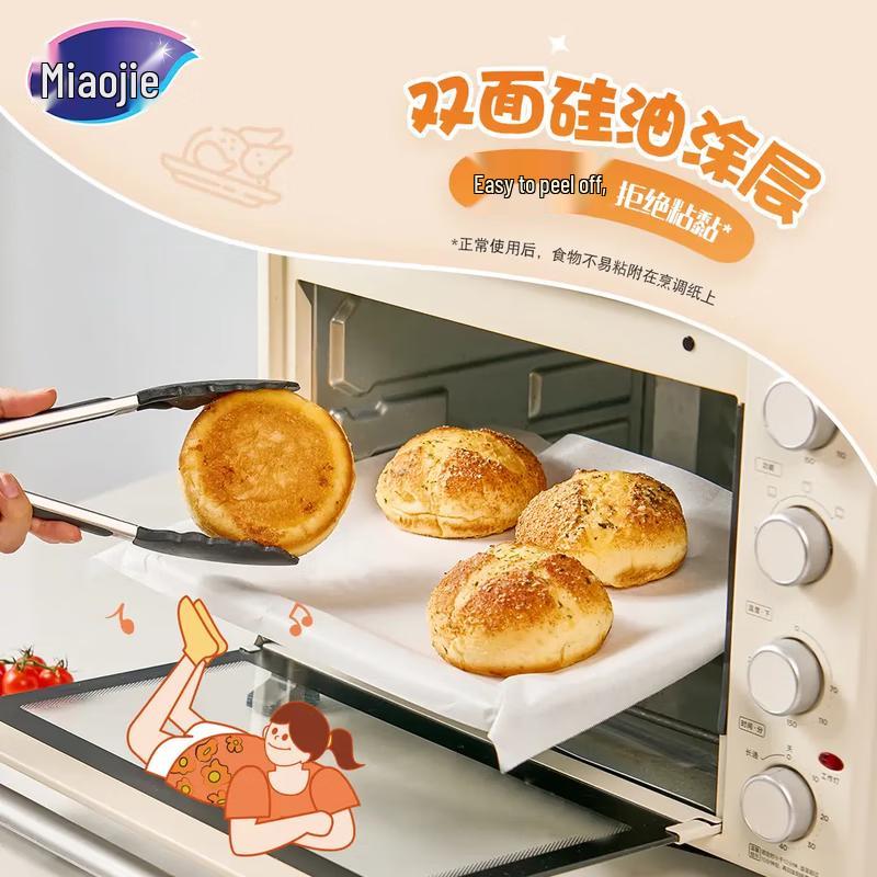 Miaojie Non-stick Cooking & Baking Paper