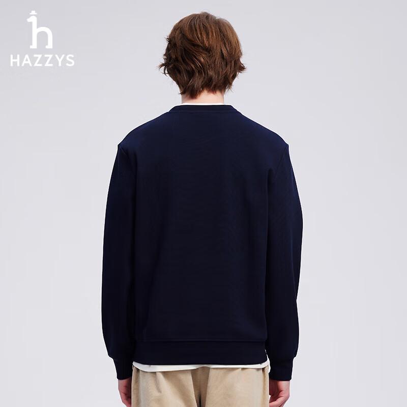 HAZZYS Men's Big Dog Logo Crew Neck Sweatshirt