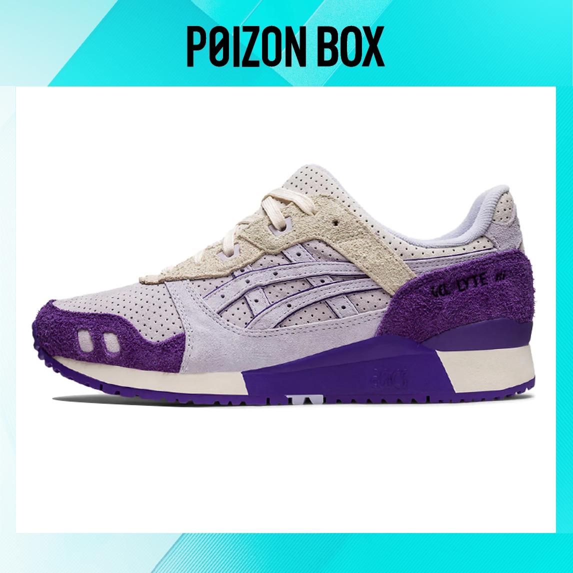 

кроссовки Male Asics Gel-Lyte 3 Running shoes 1201A717-020