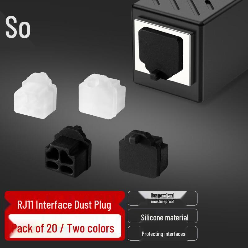 RJ11 Dust Plugs