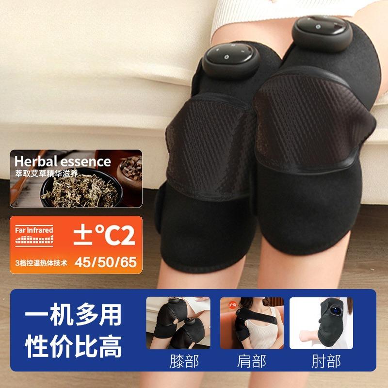 1Pc Electric Heating Knee Pads Self-heating Knee Massager Keep Warm Old Cold Legs Knee Joint Hot Compress Pain Physiotherapy Artifact