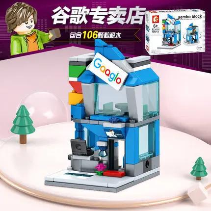 House Building Blocks Mini City Store Street View Snack Street Children'S Toys Boys And Girls Gifts Compatible With