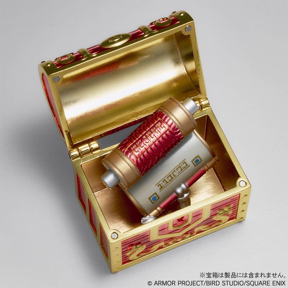 Dragon Quest  Dragon Warrior  Dragon Quest  Metallic Items Gallery Book Of Wisdom  Reissue 