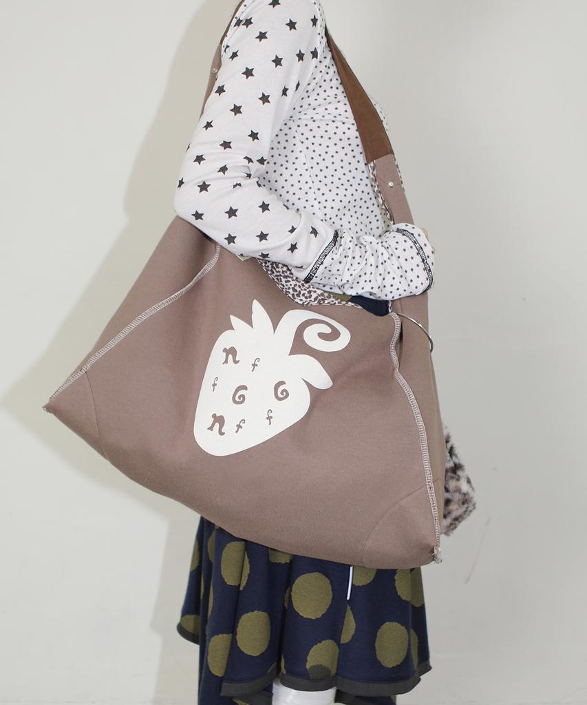 Nofficial Noffice Reversible Berry Leopard Shoulder Bag Brown