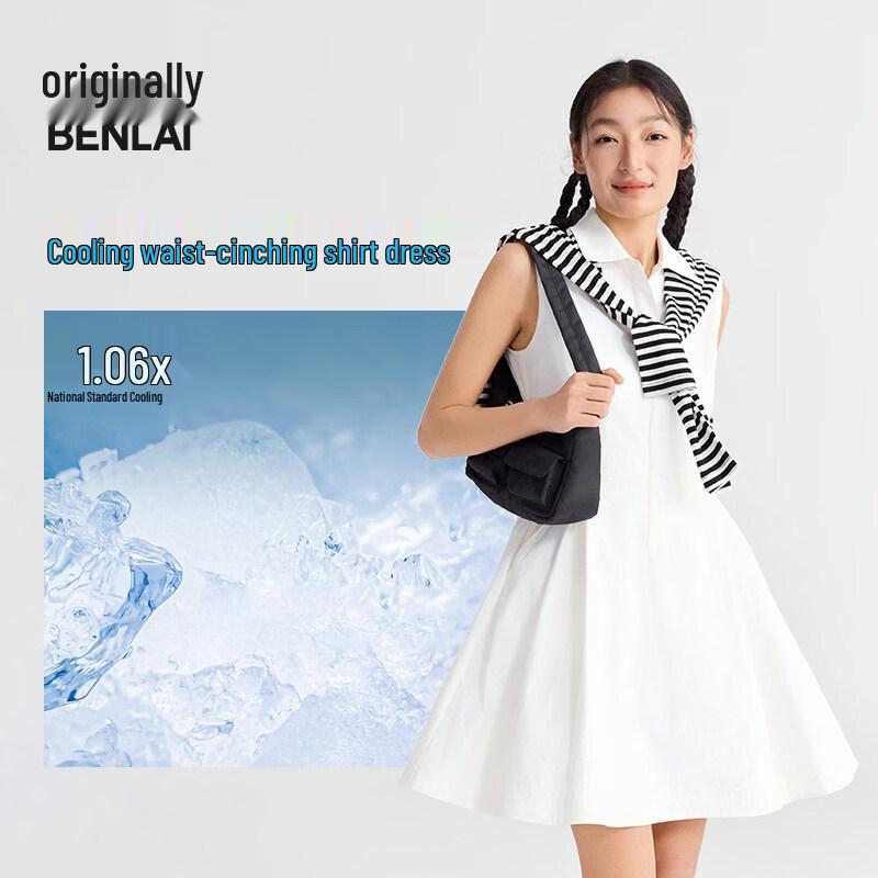 Benlai Women s Cooling Sleeveless A-line Shirt Dress S