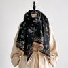 Fashion Faux Cashmere Winter Shawl For Women Vintage Pattern Tasseled Scarf Warm Wrap Stylish Accessory Ideal For Winter Wear