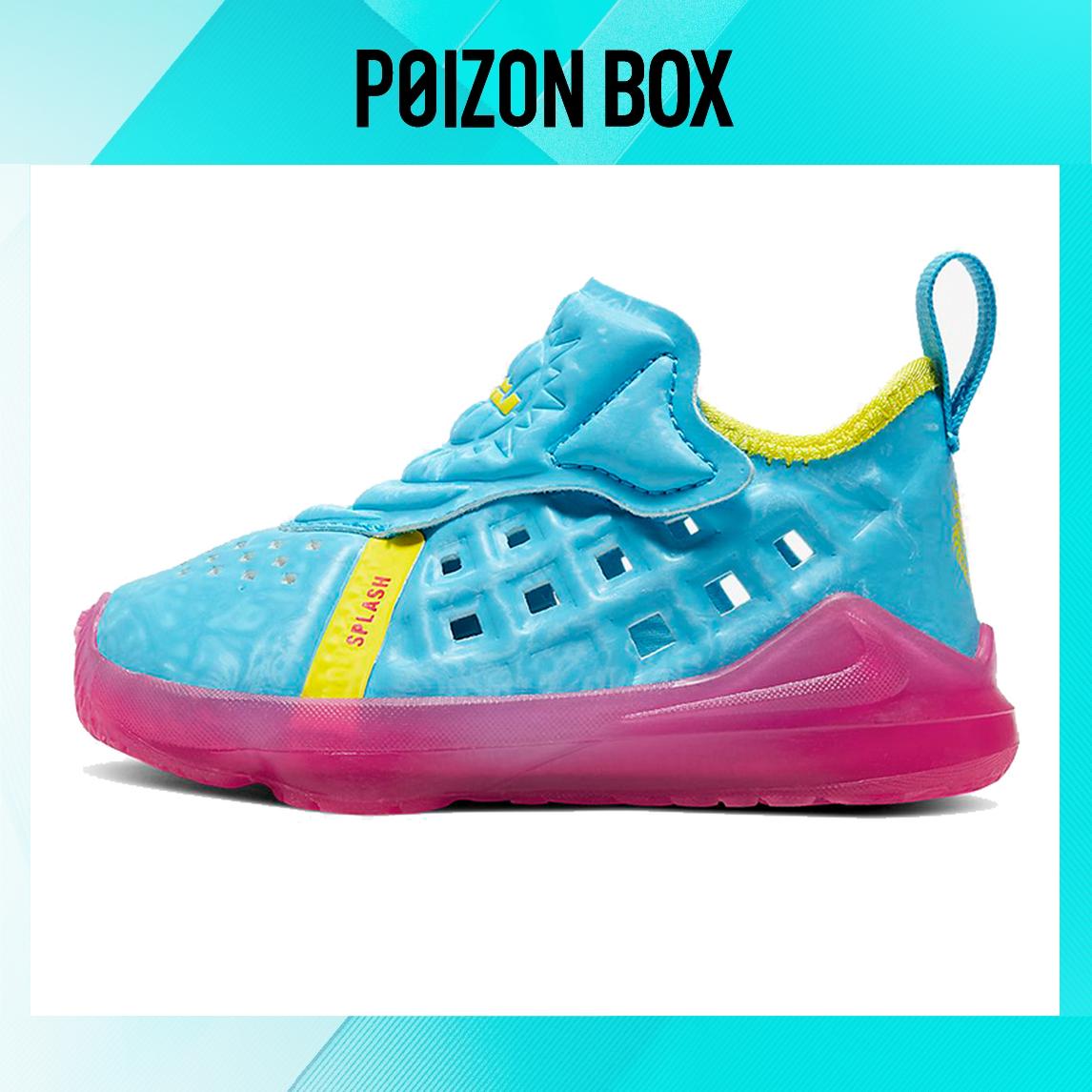 

кроссовки Nike Lebron 17 Toddler Shoes TD CJ2526-400