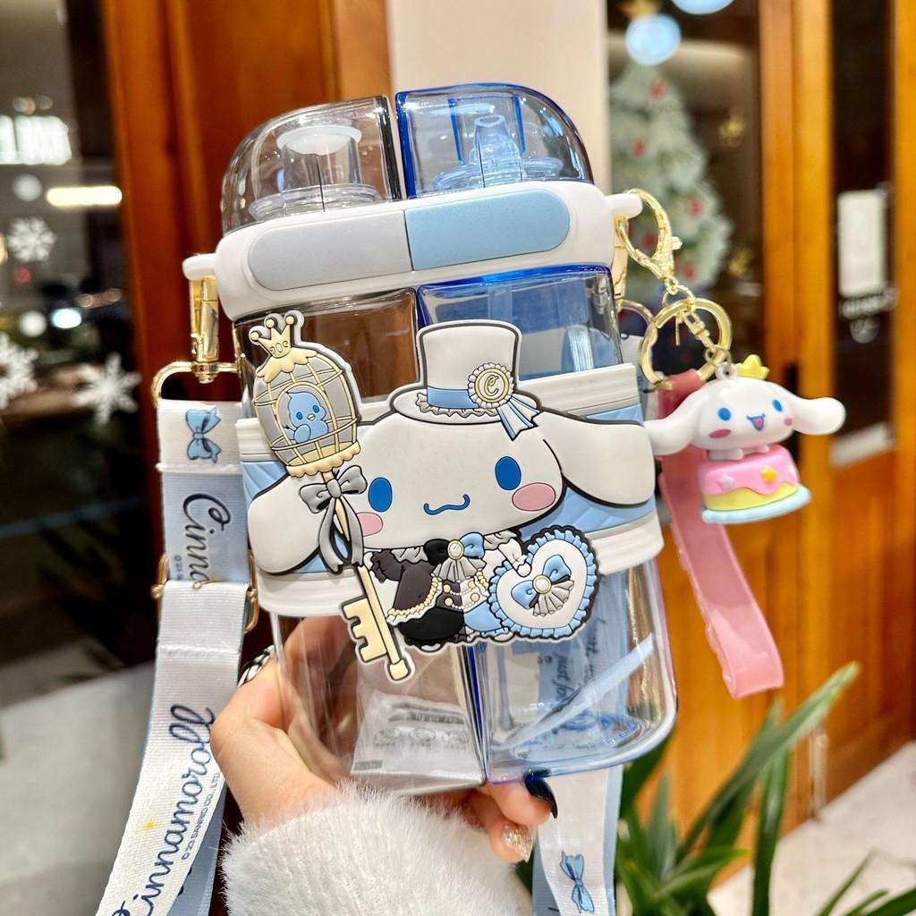 Sanrio Cinnamoroll Double Compartment Plastic Cup With Straws For Kids And Travel