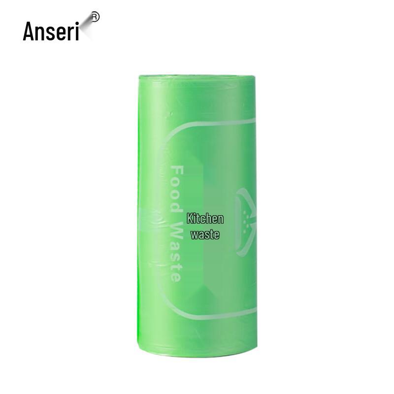 Ansell Degradable Drawstring Garbage Bags