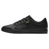 New Cushioning Lightweight Low Top Skateboard Shoes Men's Black 912428052-3