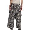 Adidas Originals Athletic Trousers Unisex Strata Olive Green KB6411
