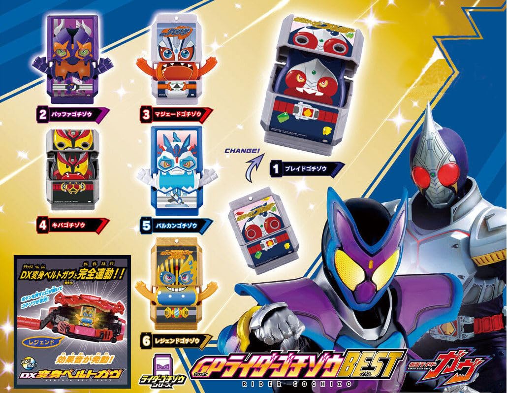 

Kamen Rider Gab GP Rider Гочизо ЛУЧШИЙ Полный набор из 6 типов Гача Капсульная игрушка