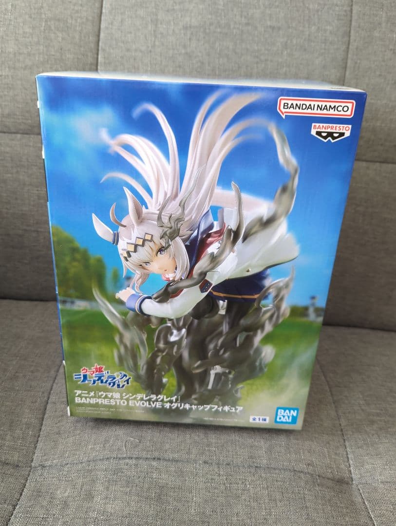 Oguri Cap Uma Musume Cinderella Gray BANPRESTO EVOLVE...