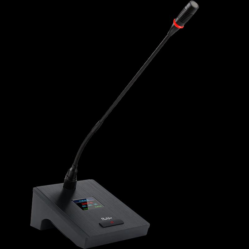 Runpu RP-YS6600F Wired Gooseneck Conference Microphone (CN version)