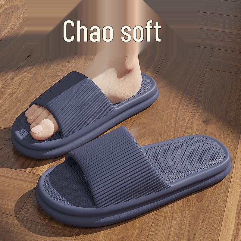 2025 Damen Rutschfeste EVA-Slipper: Coole, dicksohlige Sommer-Hausschuhe für das Badezimmer