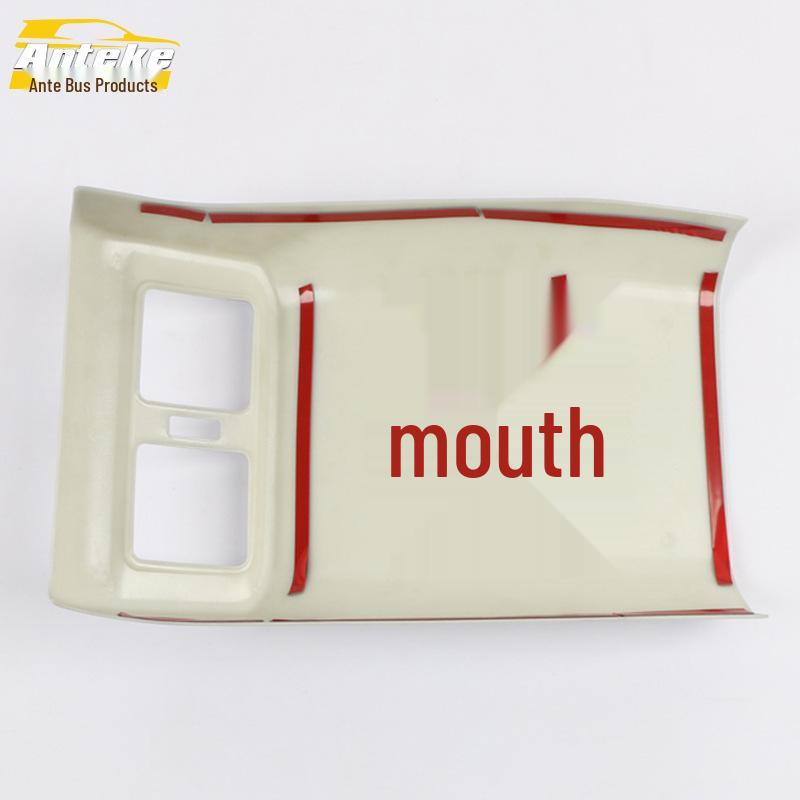 Compatibly Fits 20 Wilanda Models: Rear Air Outlet Decoration & Seat Air Conditioning Anti-Kick Panel Sticker