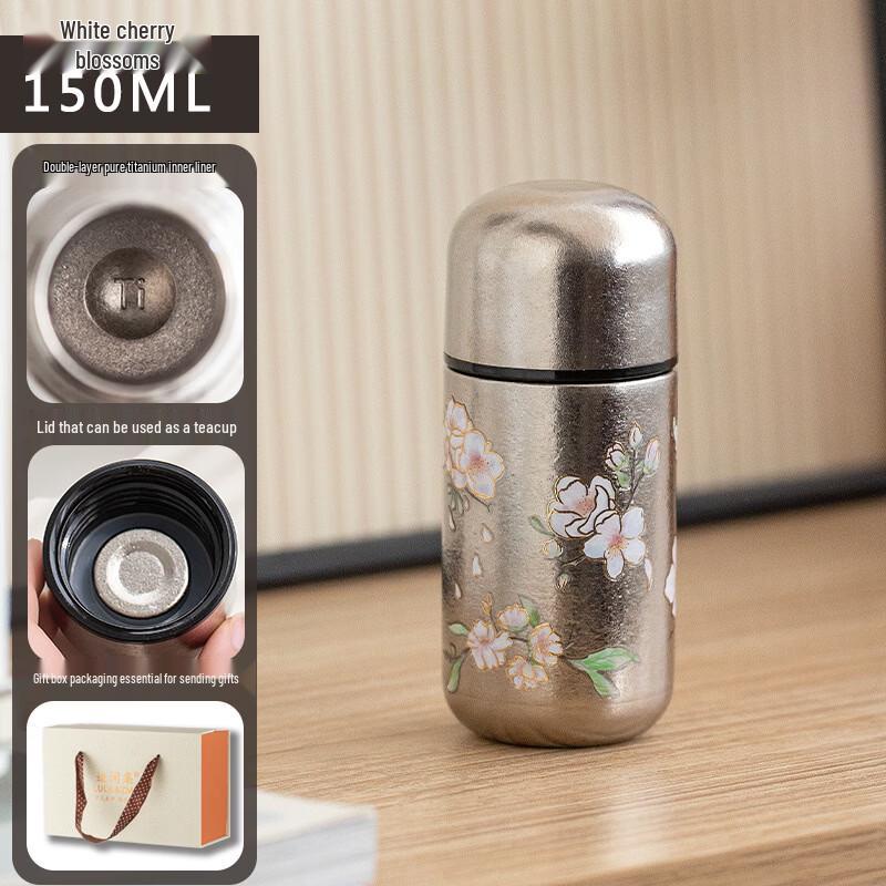 Pure Titanium Mini Thermos Cup