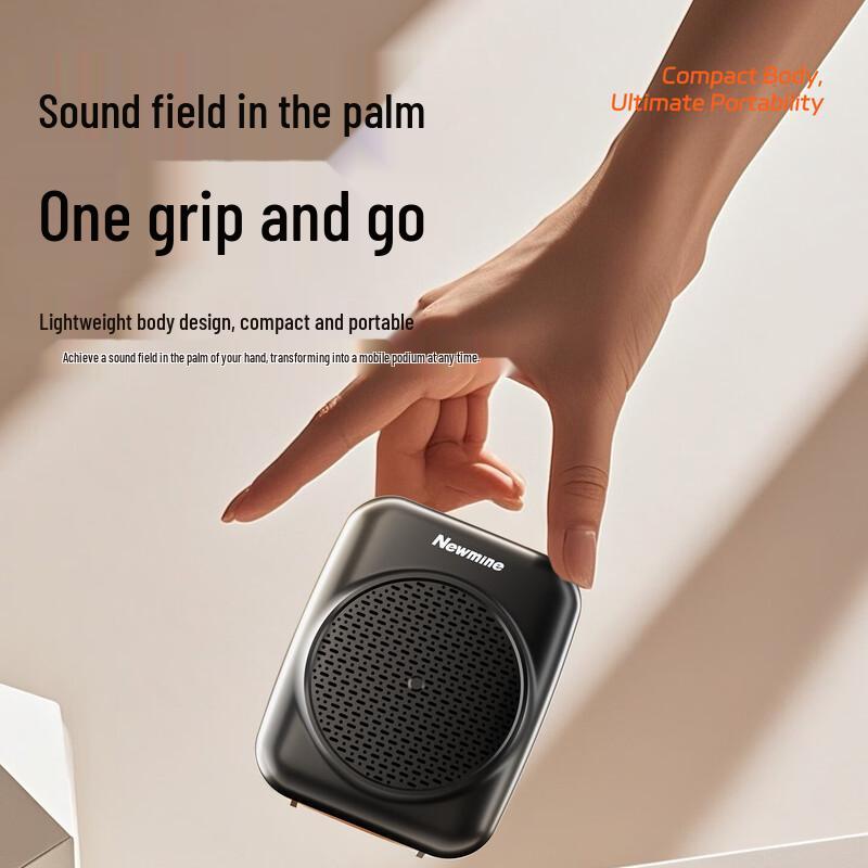 Newman U-251 Portable Wireless Voice Amplifier