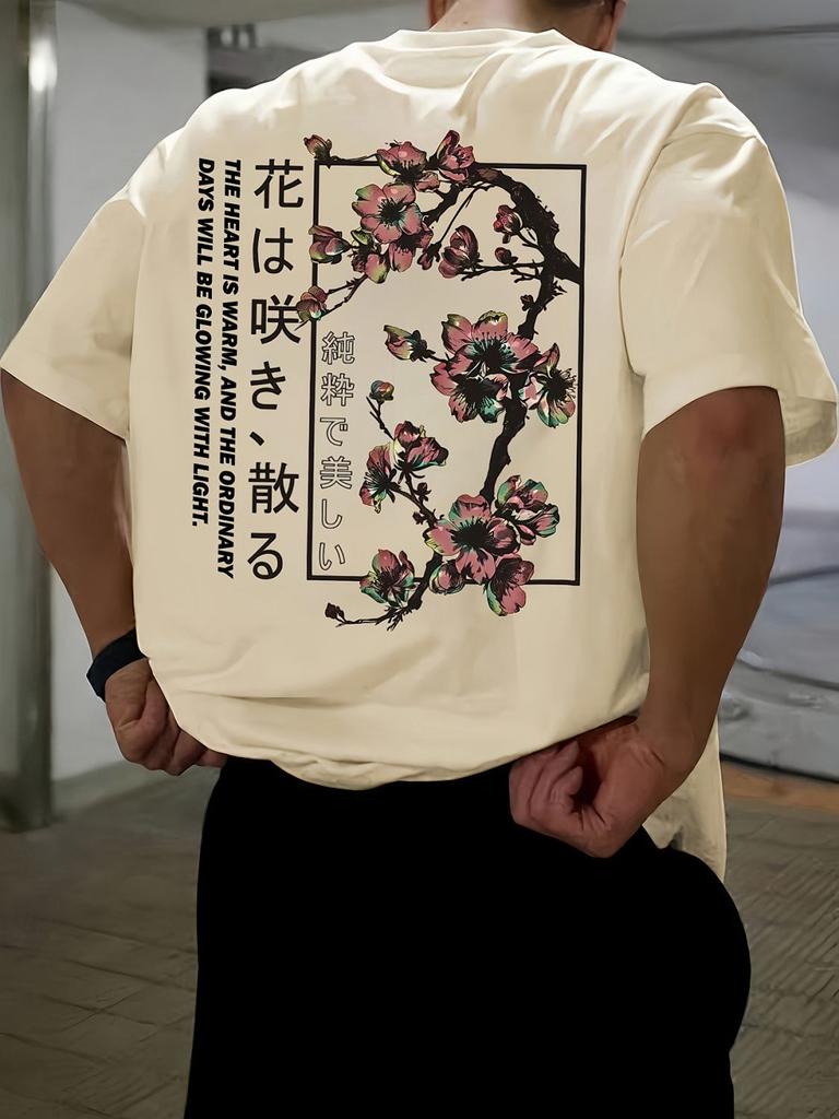 Men's T-shirt Summer Trend Fashion Pattern Printed Short Sleeve Loose and Comfortable Cotton Crew Neck Top Men's Clothing