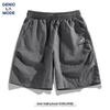Botten – Shorts