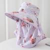 Breathable Face Mask Sun Hat Wide Brim Fisherman's Hat Trendy Tea Picking Work Hat  Summer Outdoor