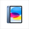 Apple IPad de 11 inch (2025) cu cip A16 (Versiunea CN)