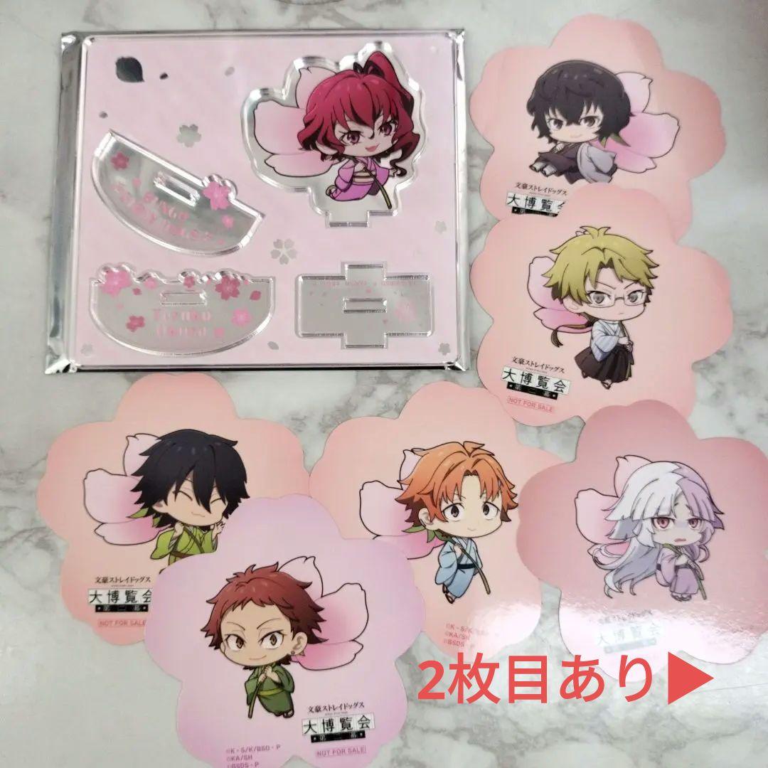 

[USED] Bungo Stray Dogs Okura Teruko Acrylic Stand Limited Edition Bonus Sticker Clear Card