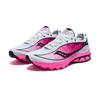 SAUCONY Kinvara Essence Rutschfeste und atmungsaktive Laufschuhe Unisex Weiß S70917-5