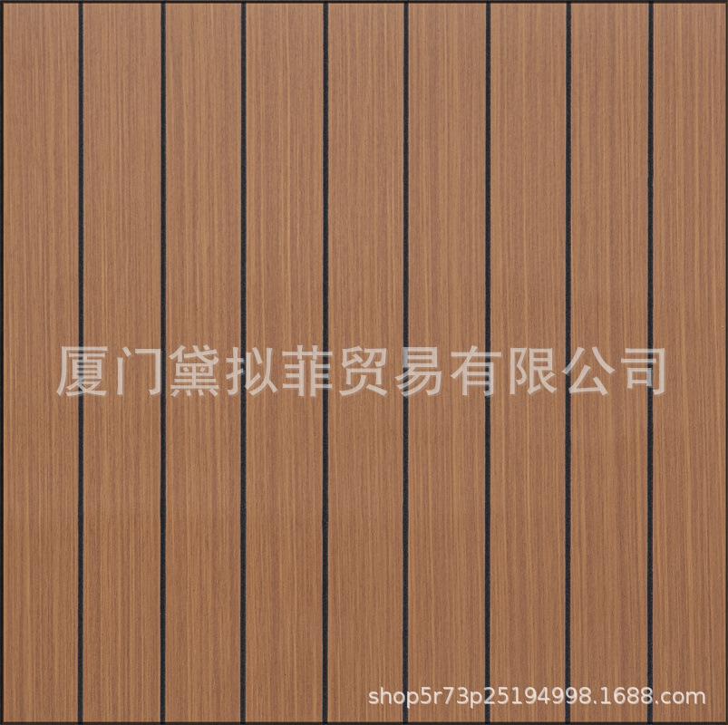 40x40x2.8mm 10PCS PVC Wood Grain Slat Wall Panels - Self-Adhesive Waterproof Peel & Stick for Accent Wall, Bedroom, Modern Decor