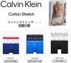 Calvin Klein Boxer Cotton Standard Normal Regular 2662 [Calvin Klein] Briefs, Stretch, 3-Pack, Length, Length, Length, Men's (JP, Alphabet, M,