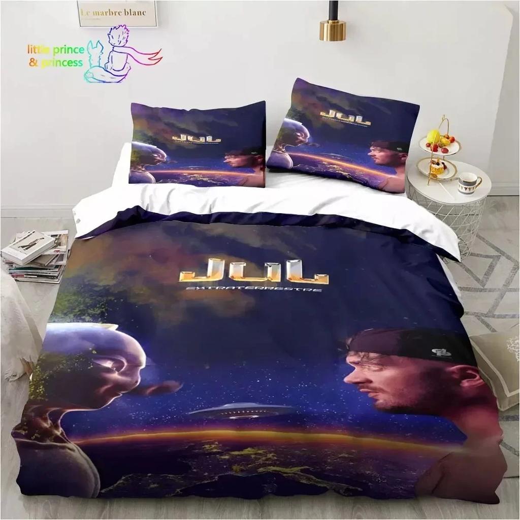 Jul C'Est Pas Des Lol Bedding Set Single Twin Full Queen King Size Bed Set Aldult Kid Bedroom 3D Print