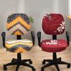 Elastic Chair Covers Office Chair Covers Lift Removable Computer Armchair Cover Slipcover Rotating Stool Seat Protector