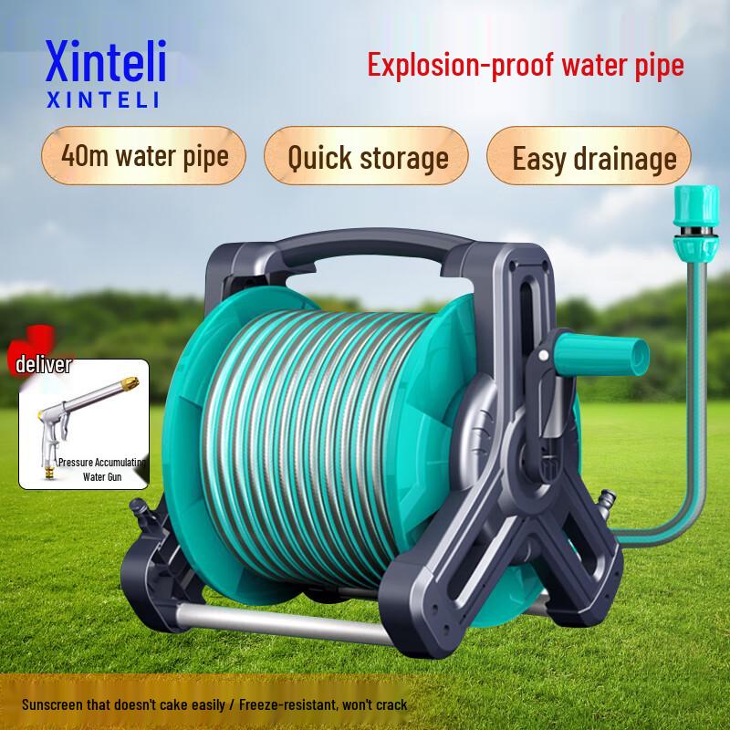 XINTELI High-Pressure Water Gun & Hose Reel Set 40m