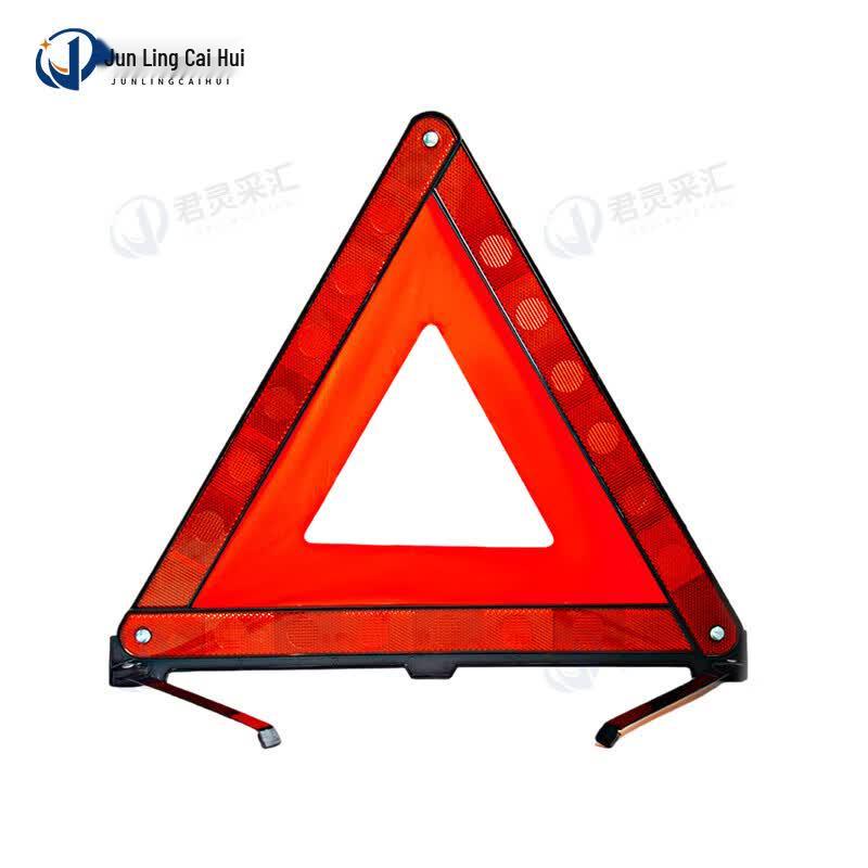 Foldable Vehicle Warning Triangle Tripod Warning Sign