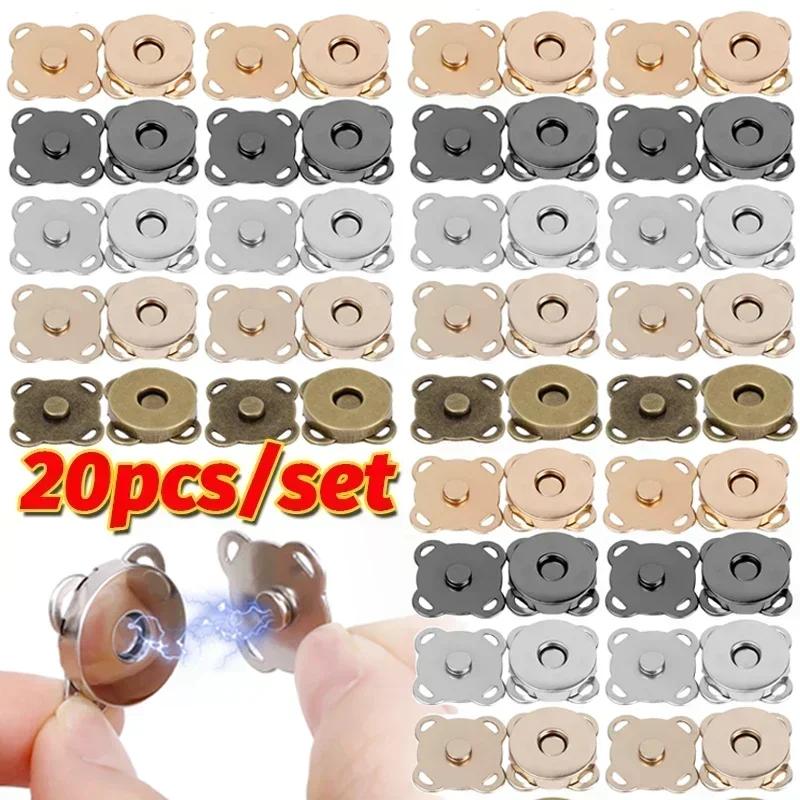 20pcs Metal Snap Magnet Button Magnetic Double Rivet Fastener Clasp Closure Buckle for Clothes Bag DIY Craft Sewing Accessories