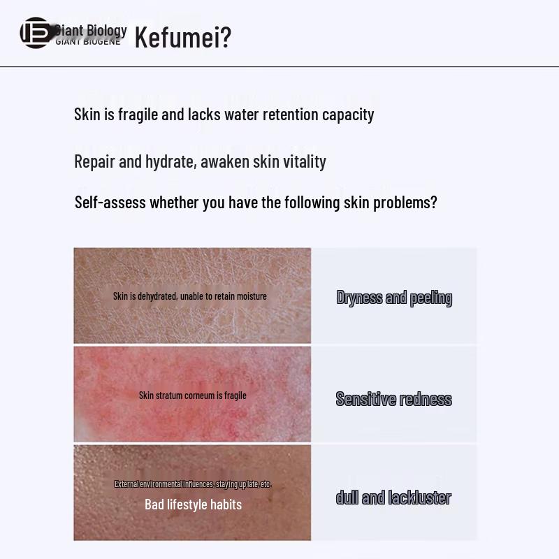 Kefumei Hyaluronic Acid Algae Extract Hydrating Essence Sheet Mask