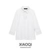 Fashion Style 2024 Spring New Arrival Women's Stylish Easiest for Match Slim Looking Cut Out Embroider Shirt 4877071 250