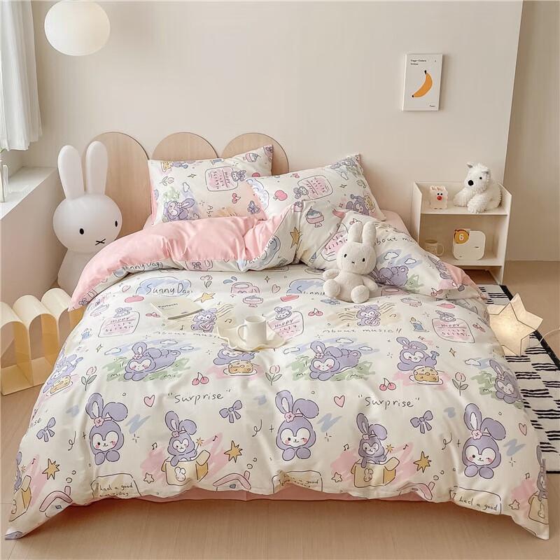 LISM Cute Pet Paradise Cotton 3-Piece Bedding Set